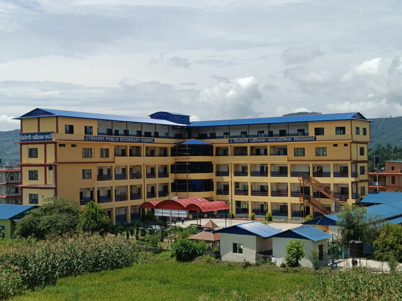 Triveny Public Secondary School, Pokhara Building 