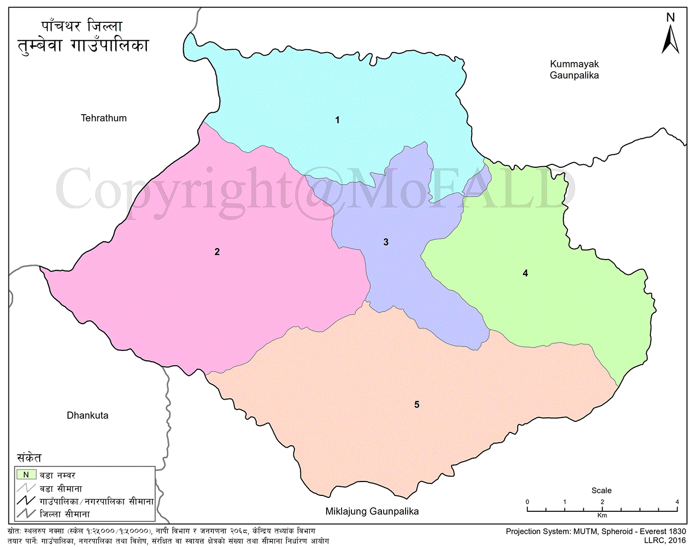 Tumwewa Rural Municipality Geographical Map 