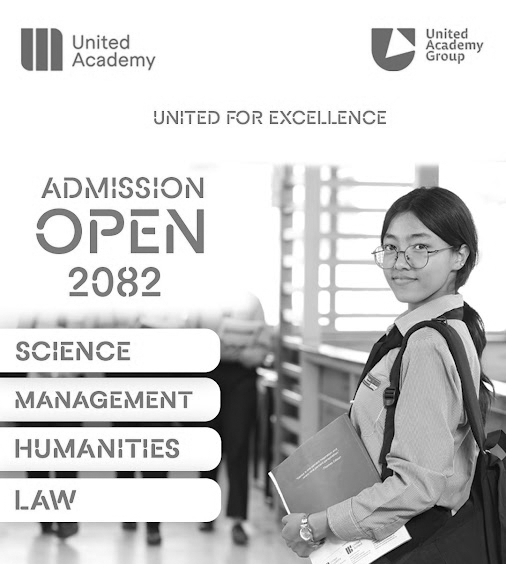 United Academy Admission Open 2082