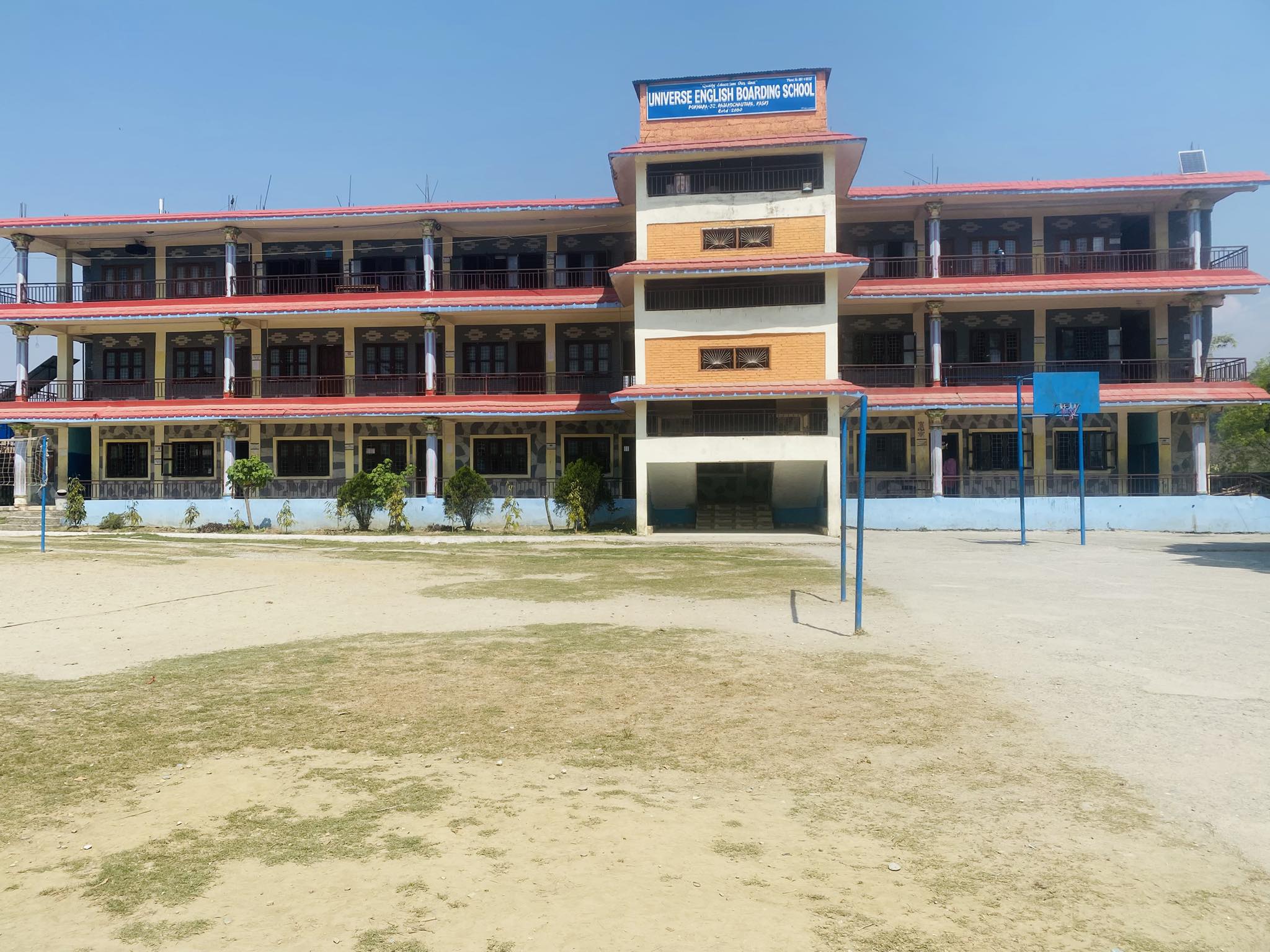 Universe English Boarding School, Pokhara Building 