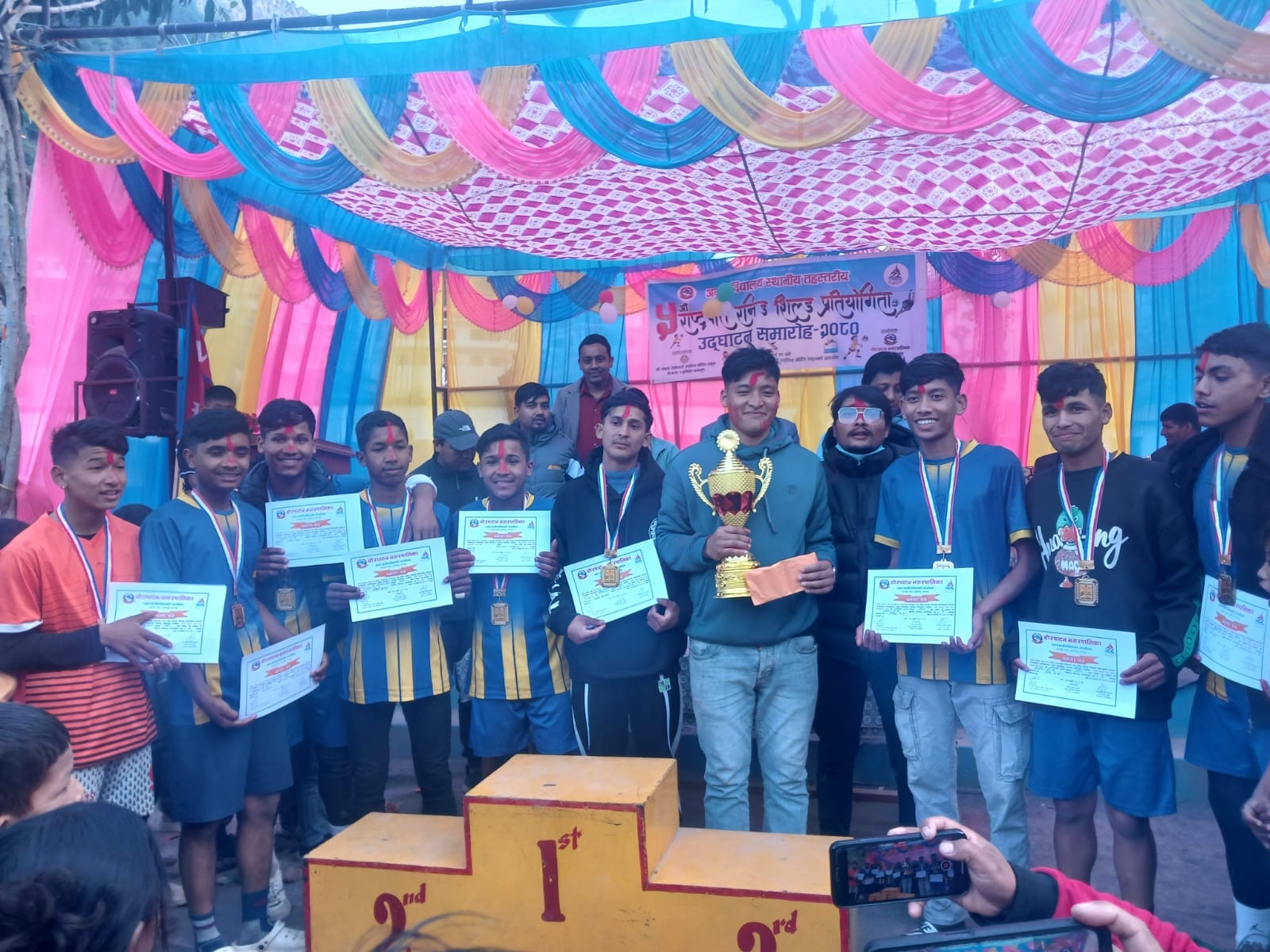 Uttar Ganga Secondary School, Baglung Sports Week 