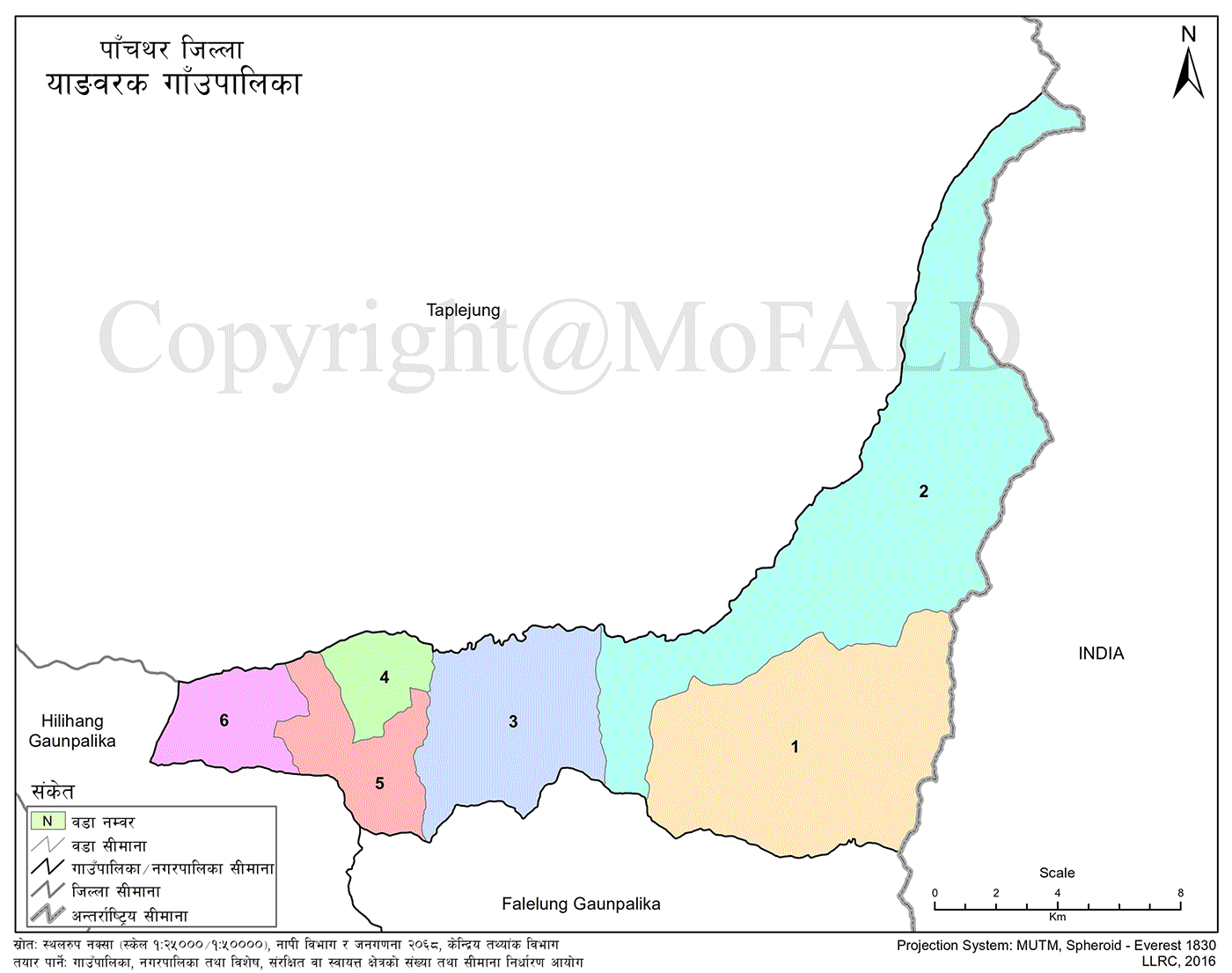 Yangbarak Rural Municipality Geographical Map 