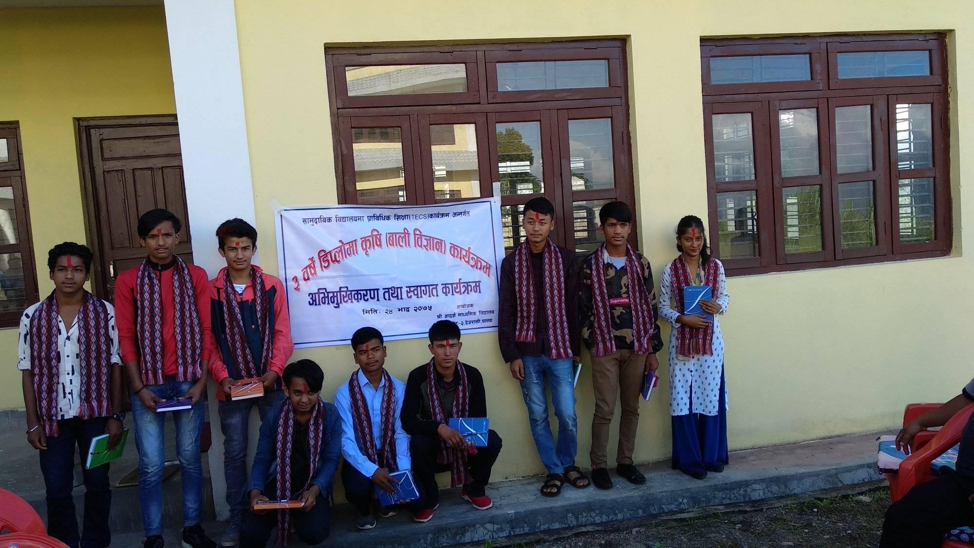 Adarsha Secondary School, Palpa Welcome Program 