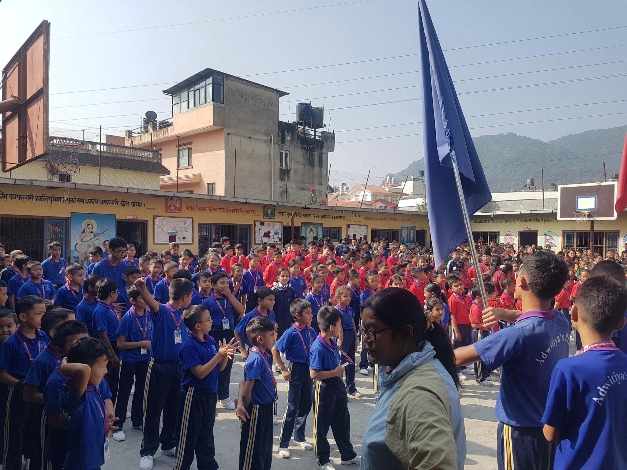 Adwitiya Boarding High School, Kathmandu Assembly 
