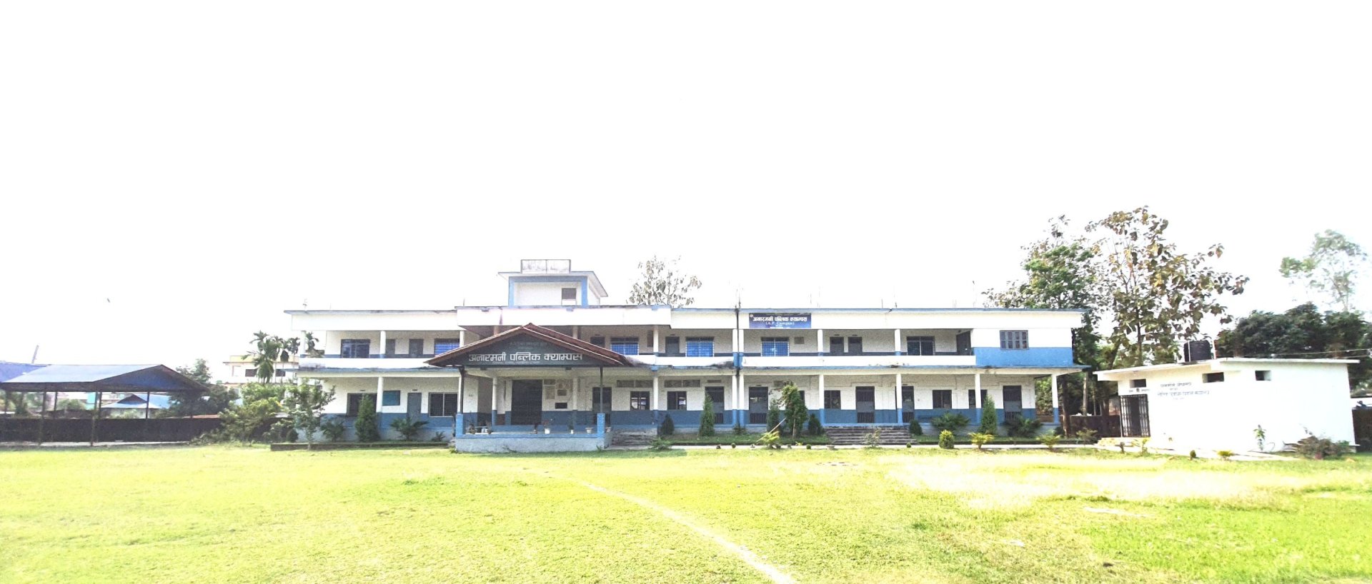 Anarmani Public Campus, Jhapa, Building Area 