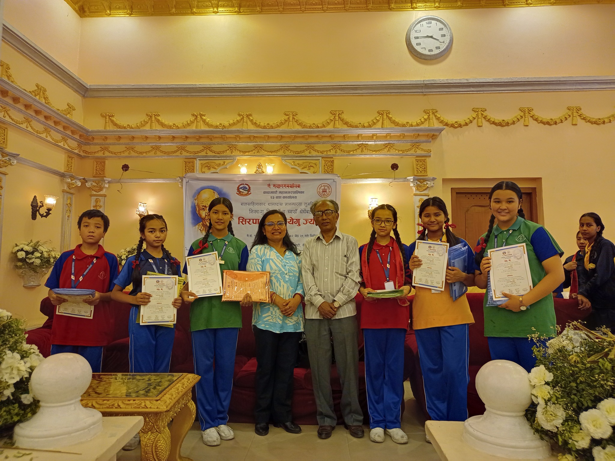 Annapurna Secondary School, Kathmandu Certificate Distribution 