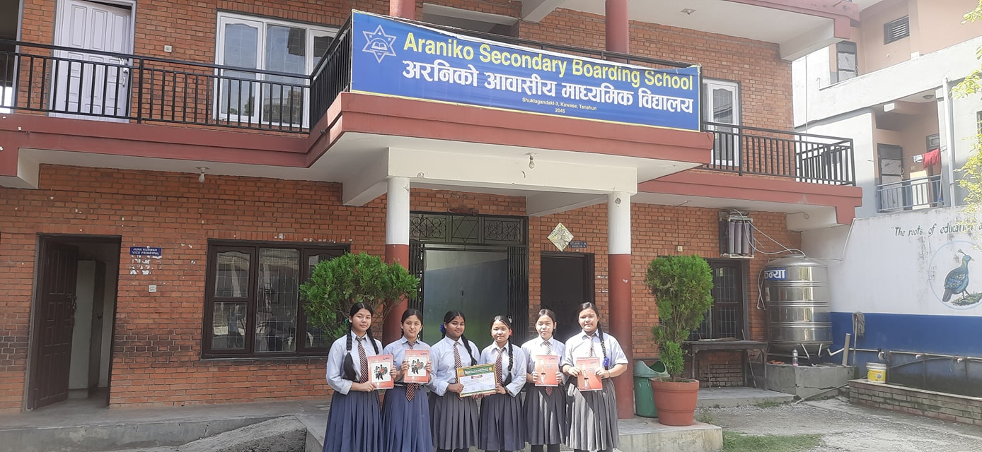 Araniko English Boarding Secondary School, Tanahun Students 