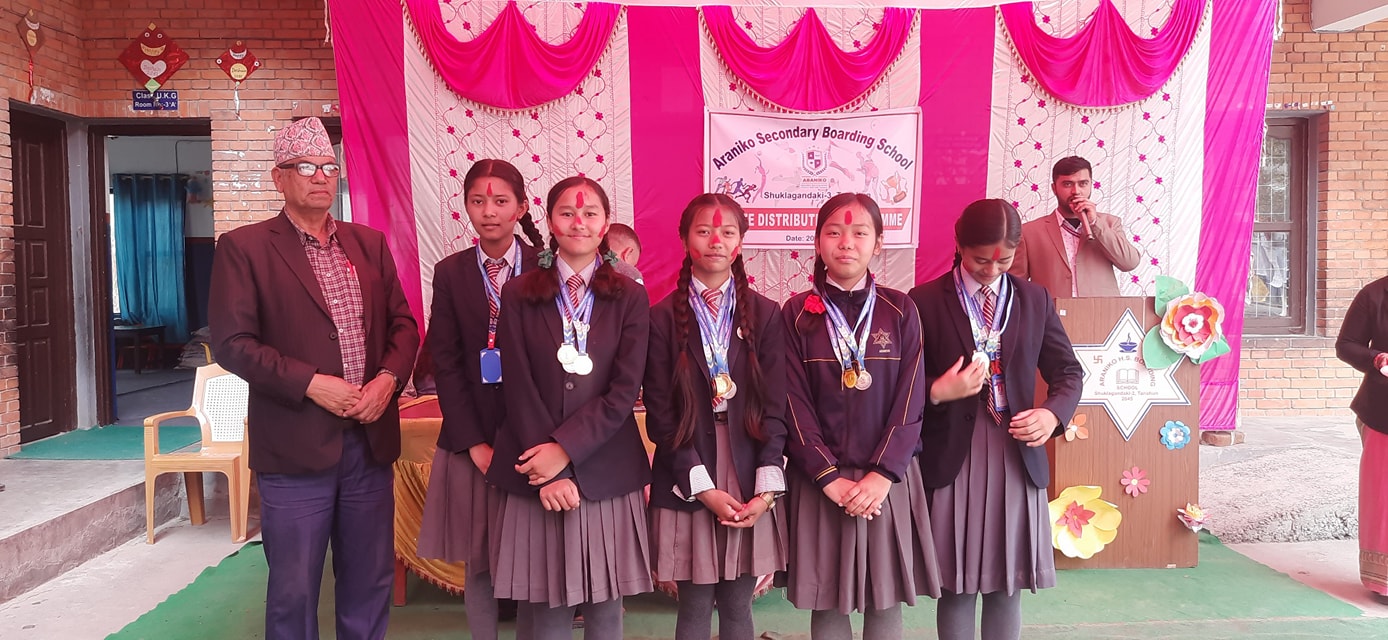 Araniko Secondary Boarding School, Tanahun Prize Distribution 