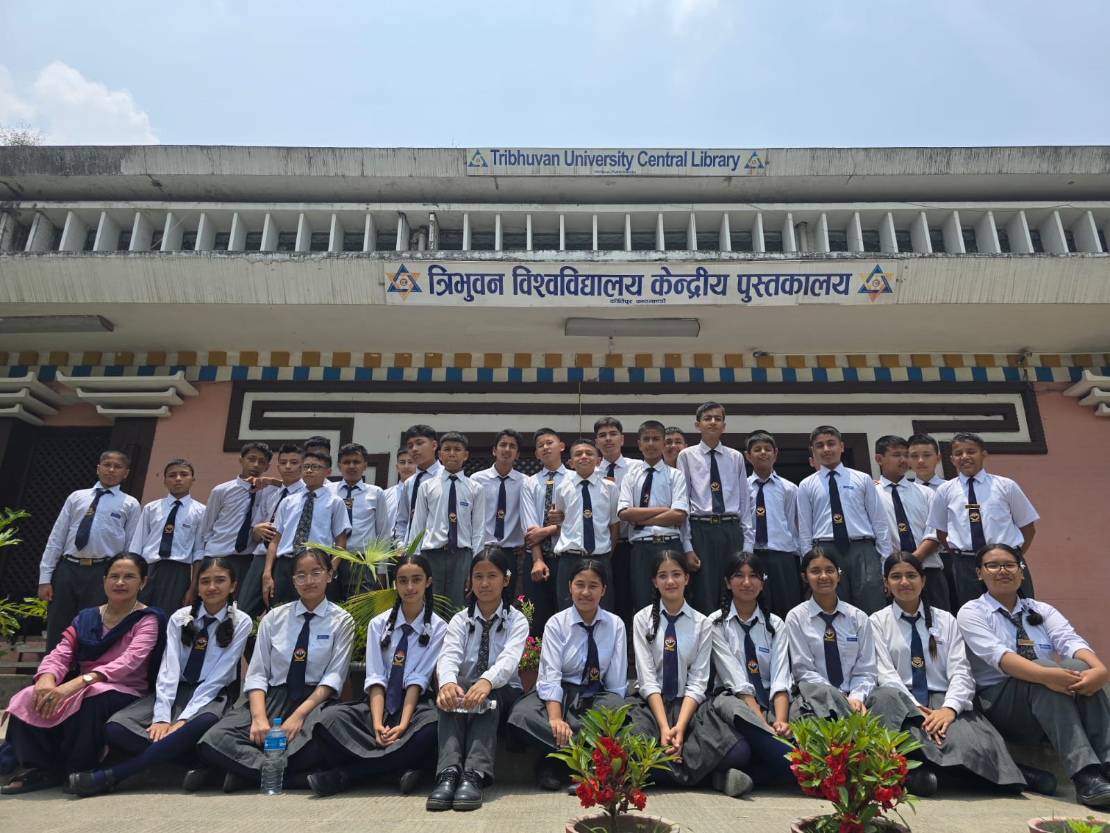 Arunima Shishu Sadan Secondary School, Kathmandu Central Library Visit 