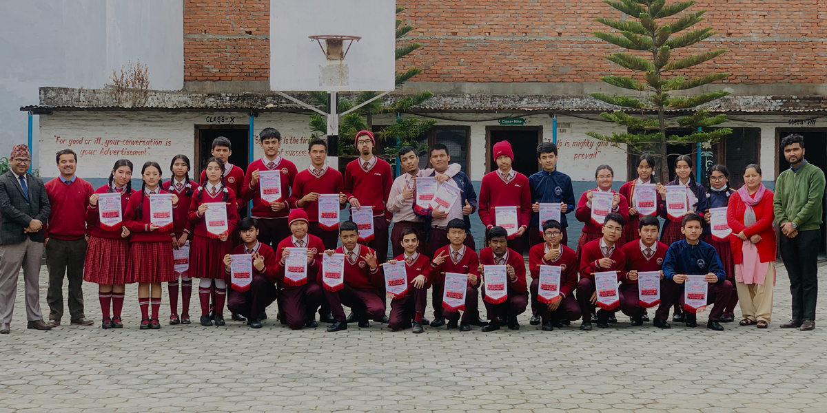 Ashirvad Boarding School, Kathmandu Prize Distribution 