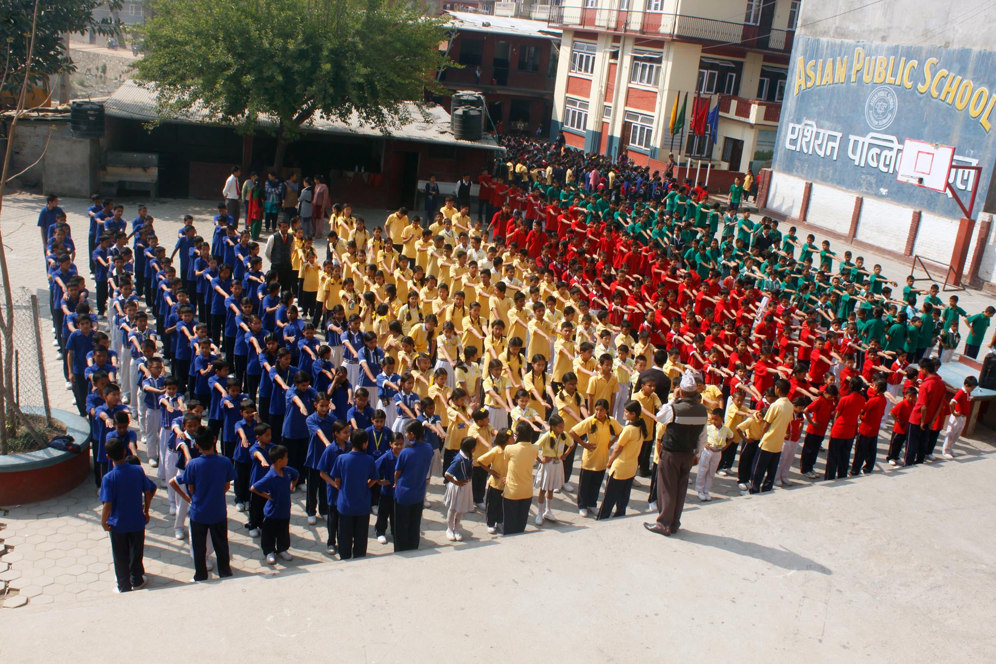 Asian Public School, Kathmandu Assembly 