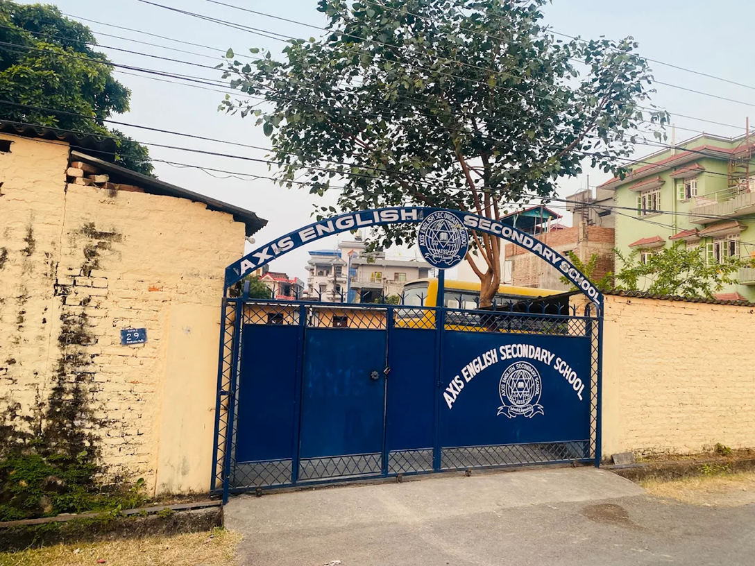 Axis International Secondary School, Butwal Entrance Gate 