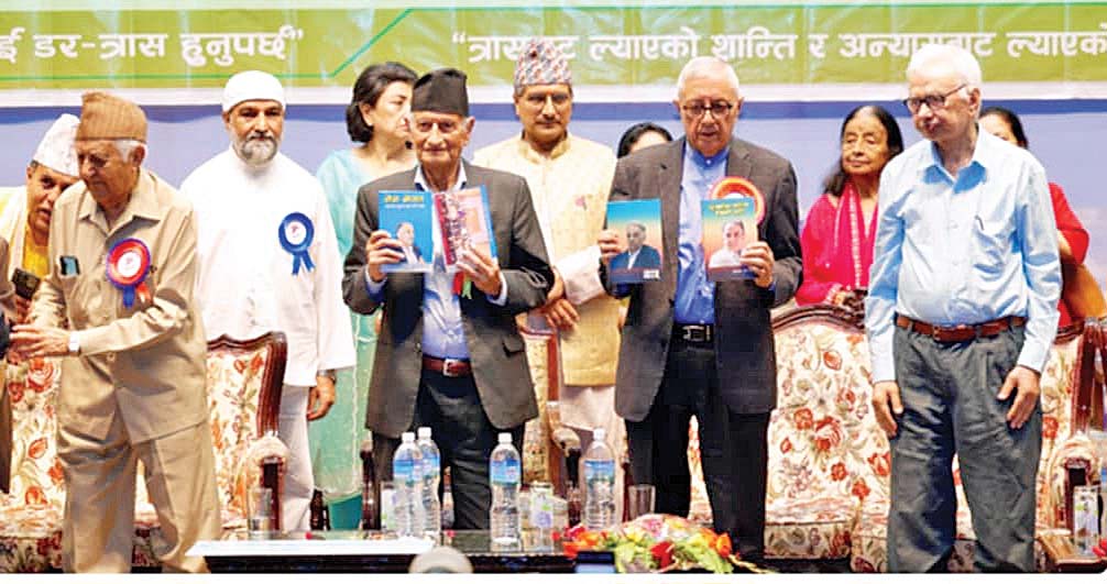 Badri Bikram National Honor and Service Award 2082