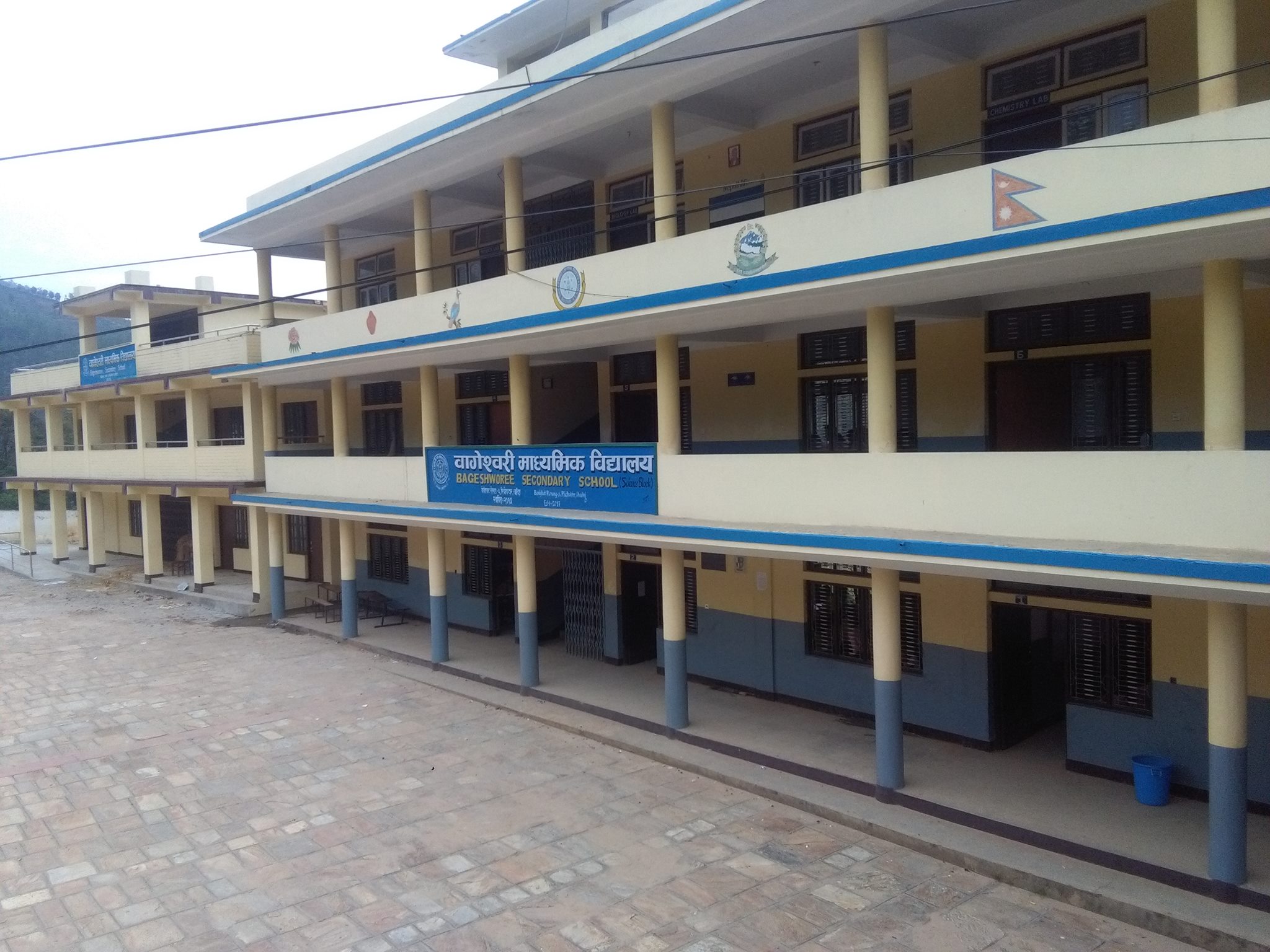 Bageshwori Secondary School, Dhading Building 