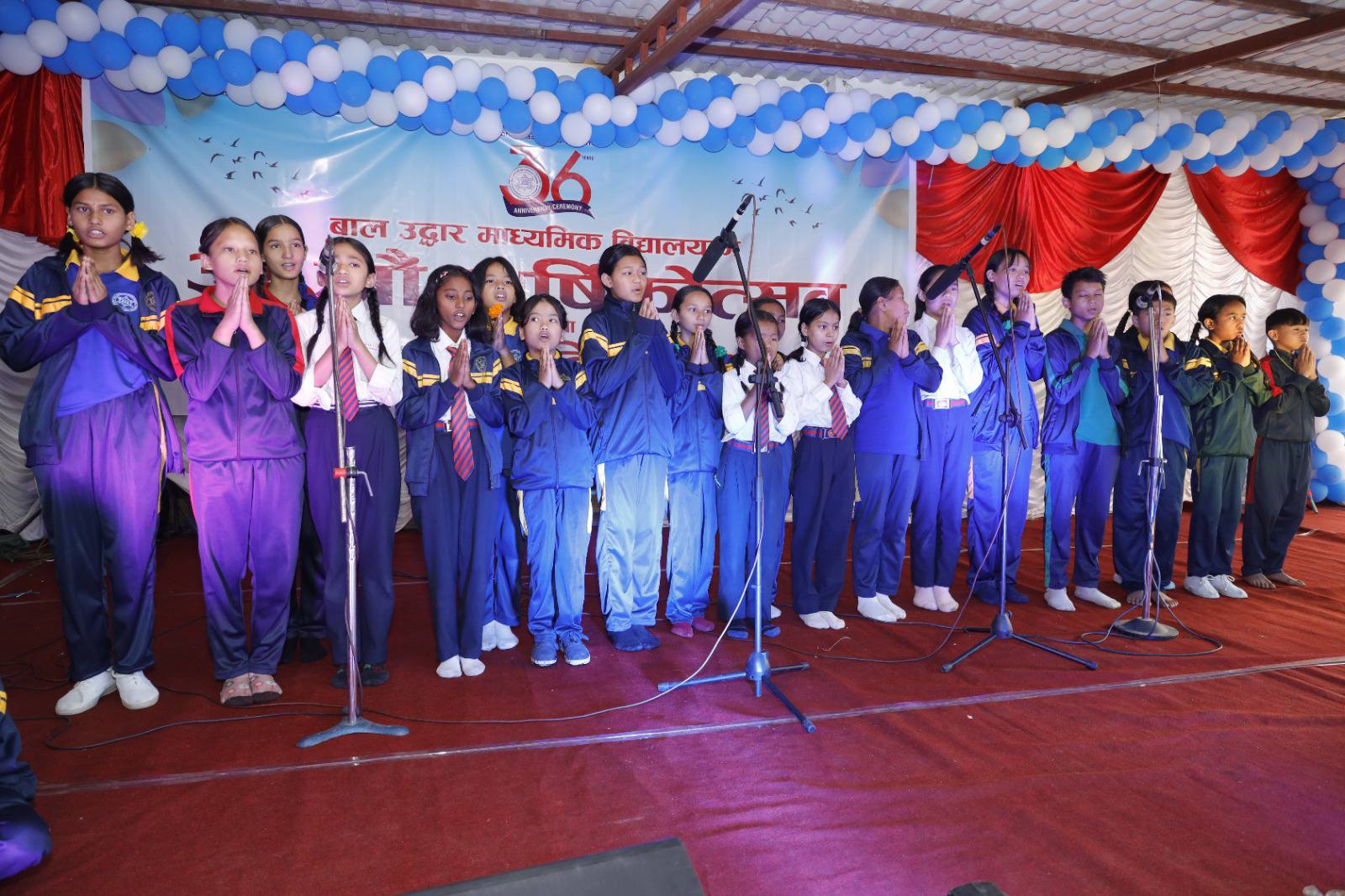 Bal Uddhar Secondary School, Kathmandu Program 