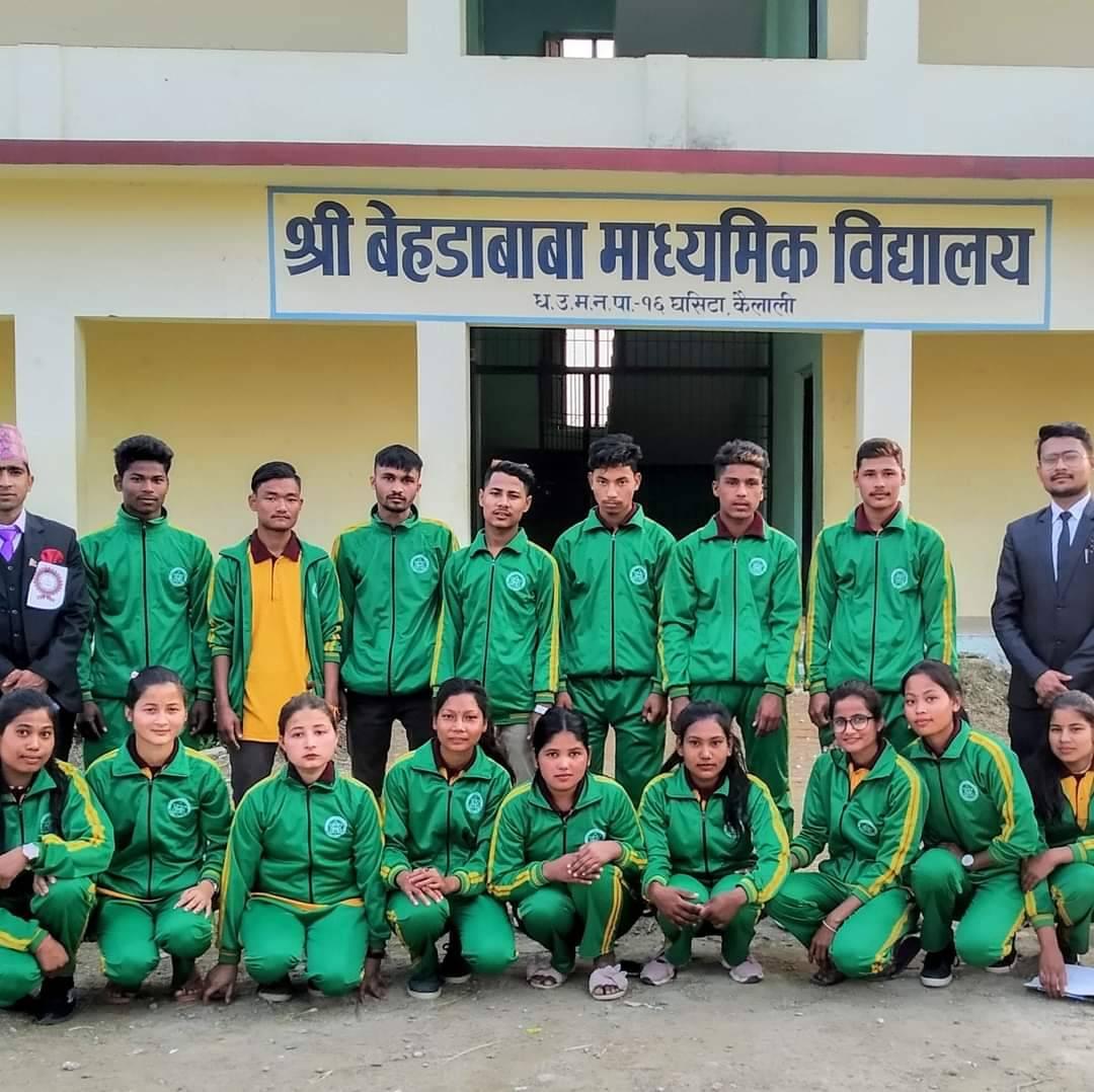 Behada Baba Secondary School, Dhangadhi Students 