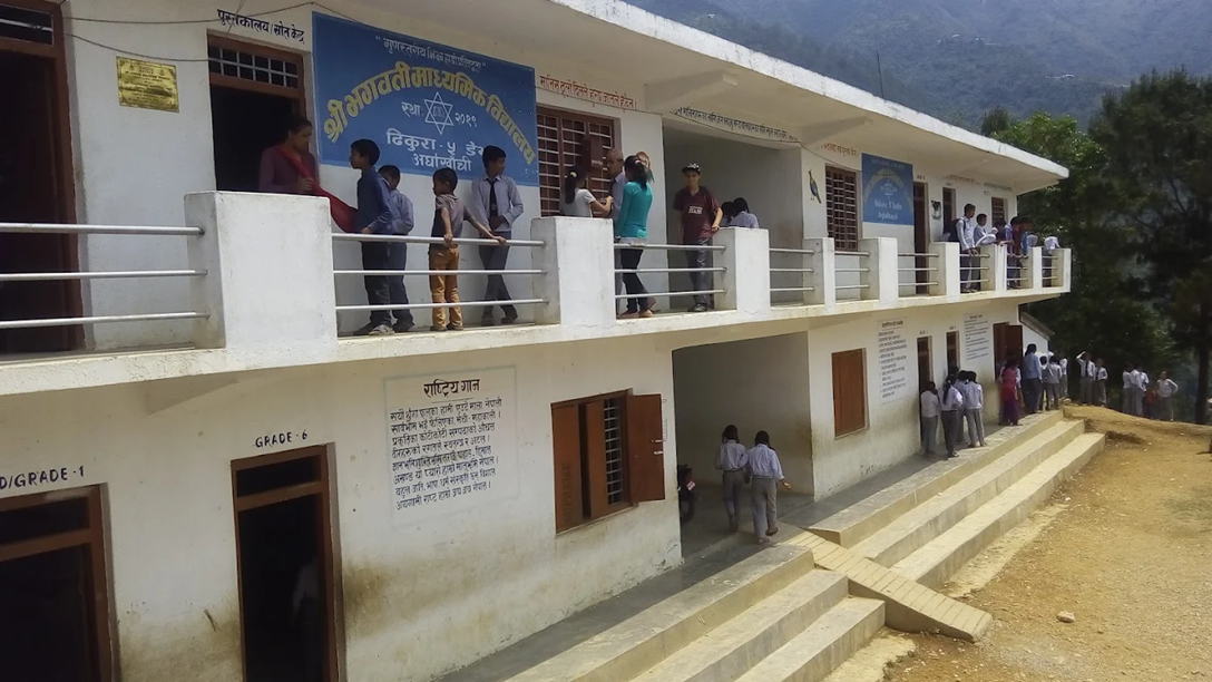 Bhagawati Secondary School Building 