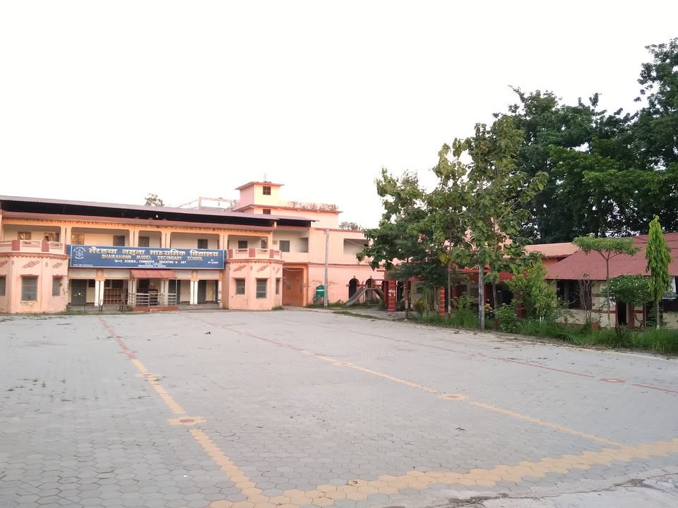 Bhairahawa Model Secondary School Building 