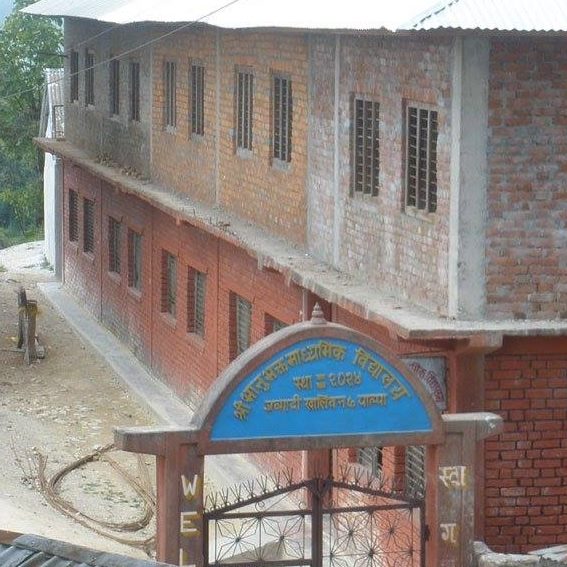 Bhanubhakta Secondary School, Palpa Building 