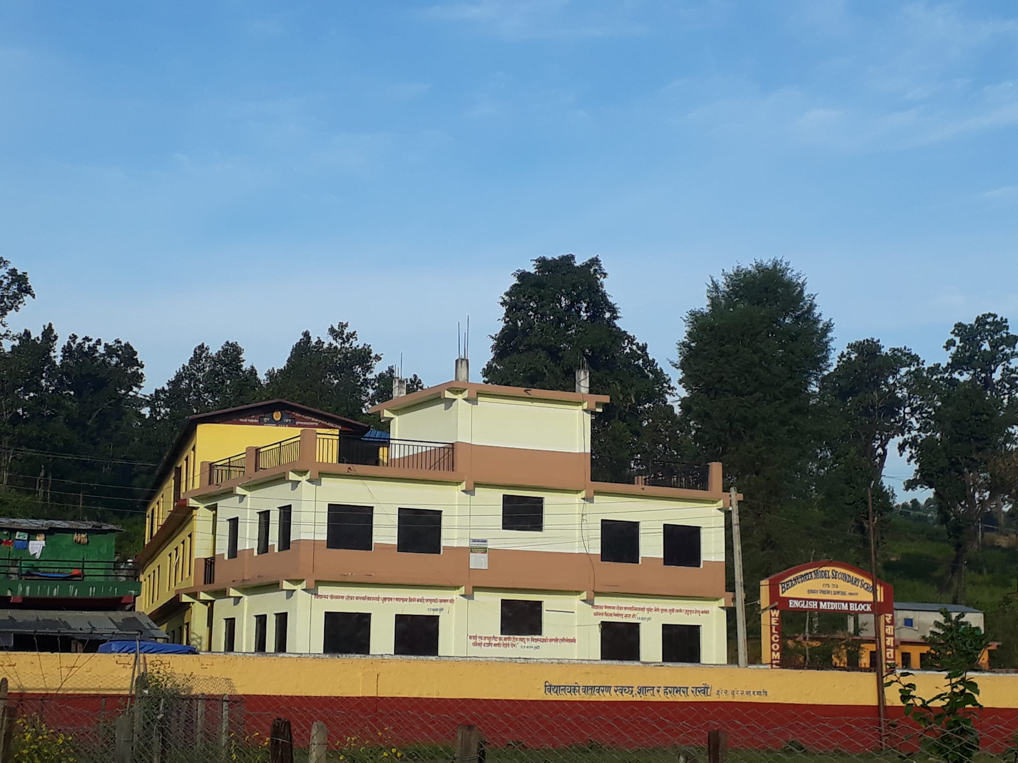 Bhanudaya Secondary School, Nawalpur Building 