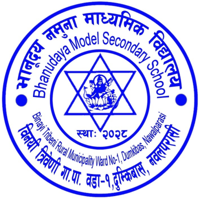 Bhanudaya Secondary School, Nawalpur Logo 