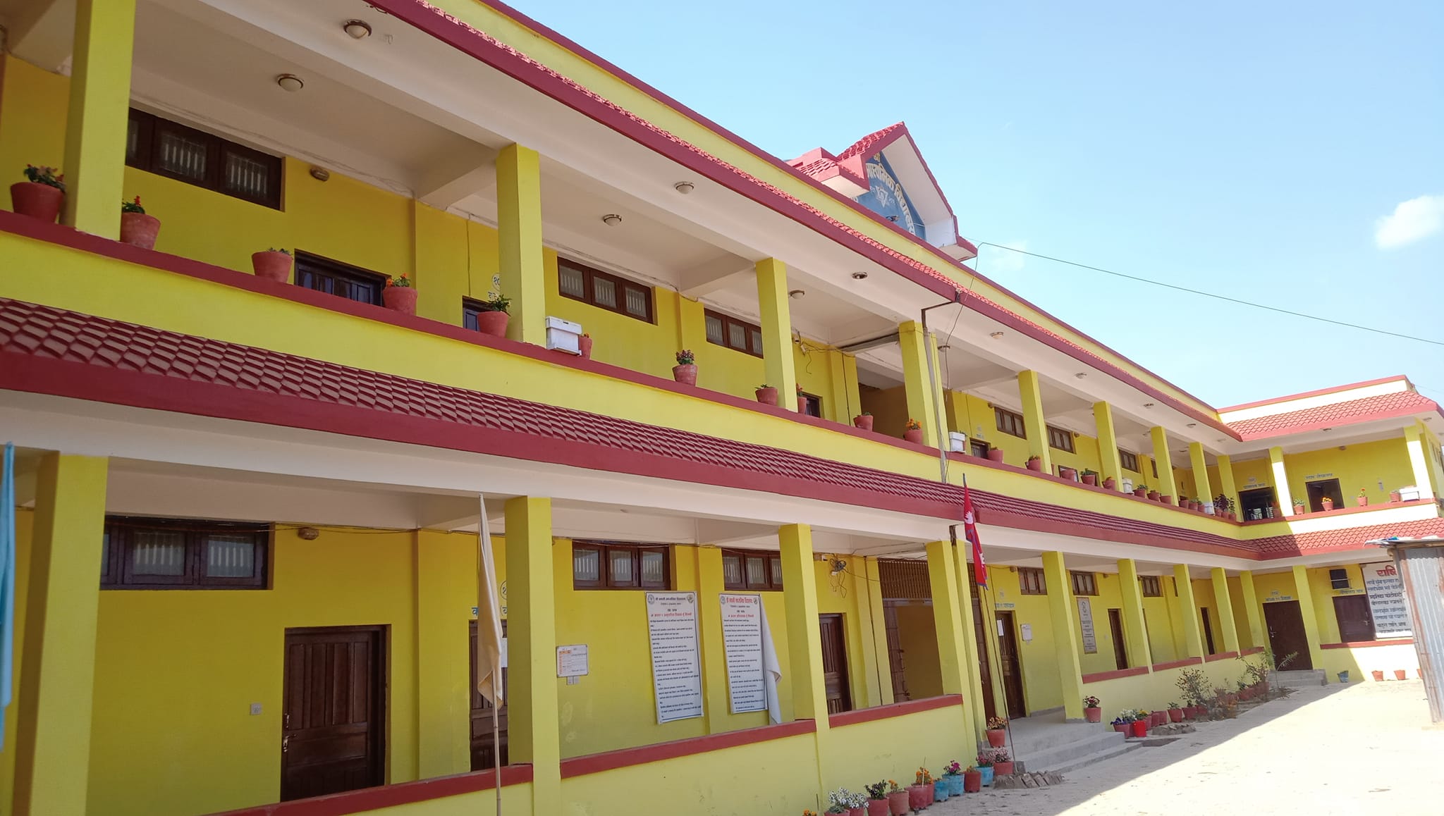 Bhawani Secondary School, Palpa Building 