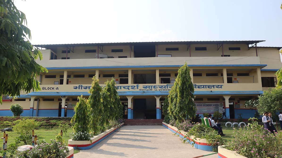 Bhimsen Adarsha Secondary School, Nawalpur Building 