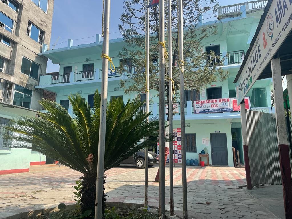Birat Campus, Biratnagar, Morang, Building 