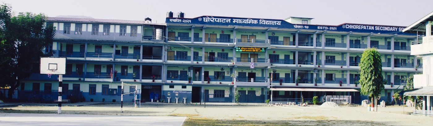 Chhorepatan Secondary School, Pokhara, Building 