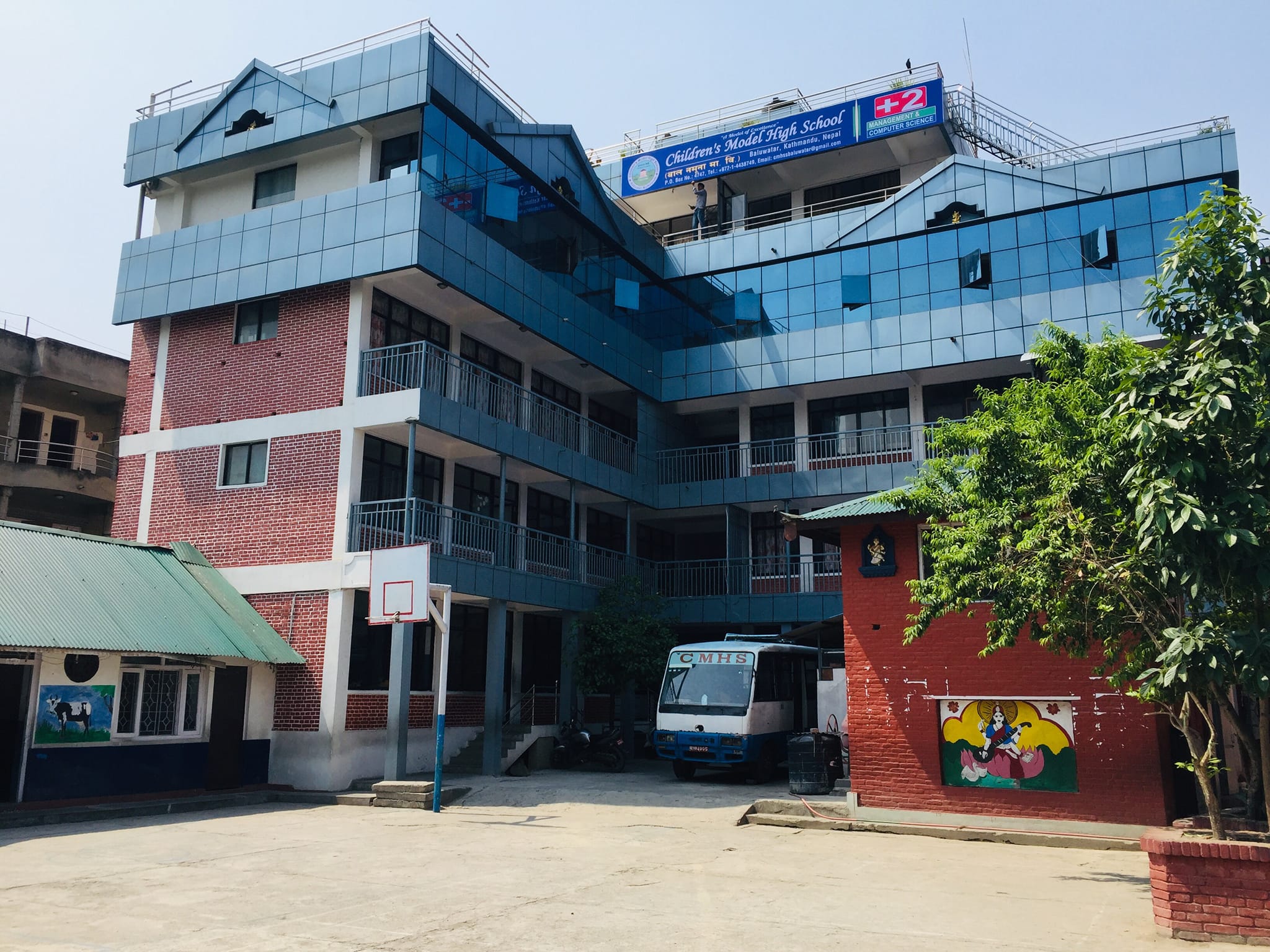 Children's Model High School, Kathmandu Building 