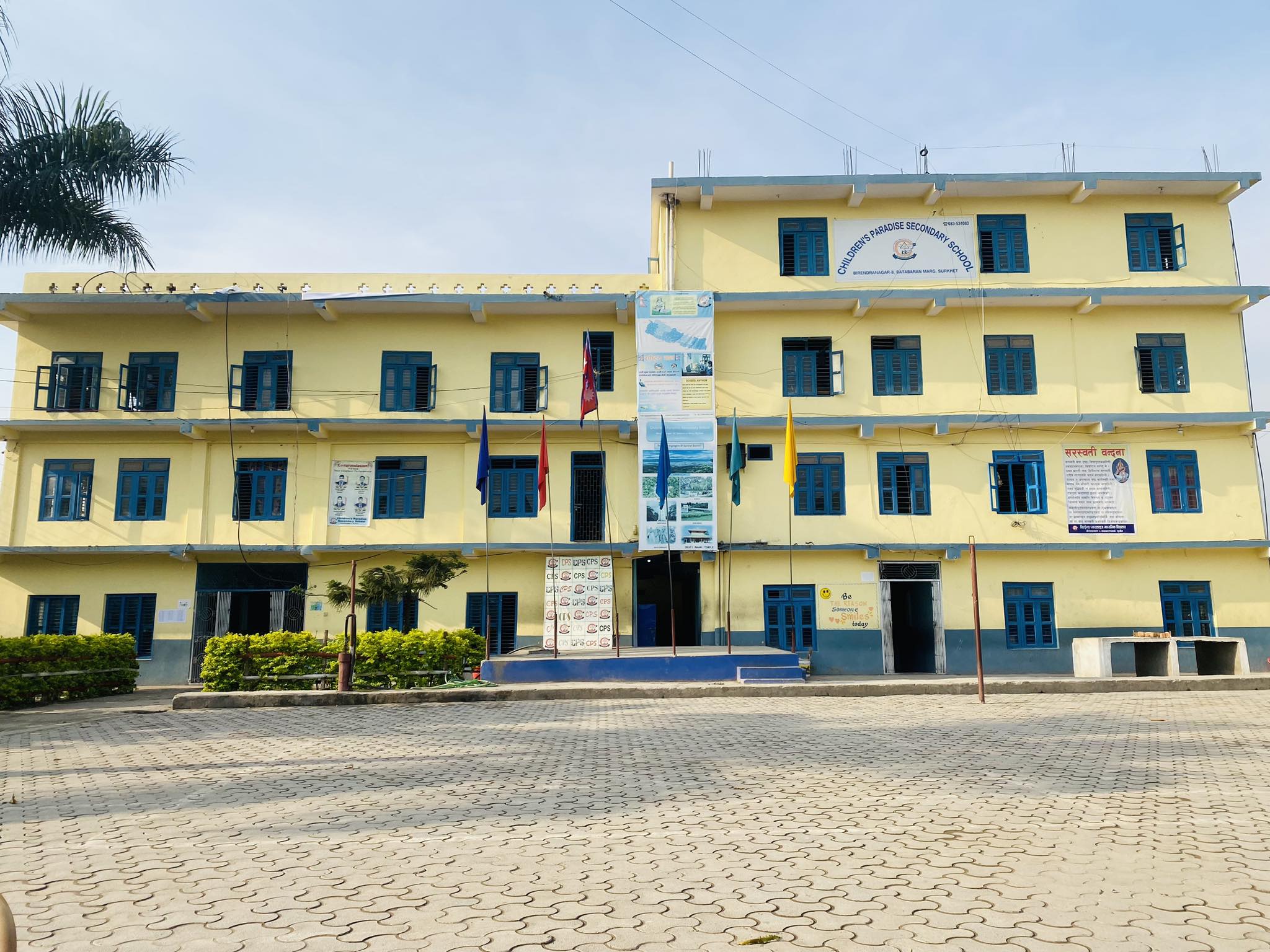 Children's Paradise Secondary School, Surkhet Building 