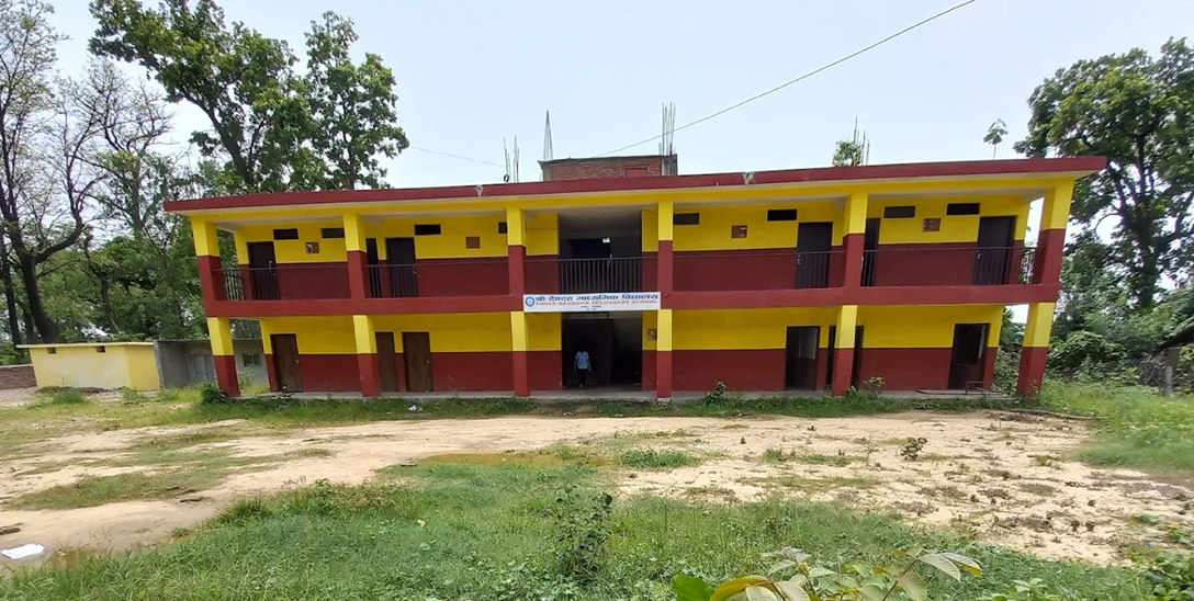 Devdaha Secondary School, Rupandehi Building 