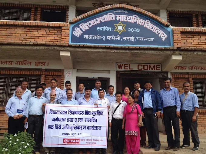 Divya Jyoti Secondary School, Palpa Staffs 
