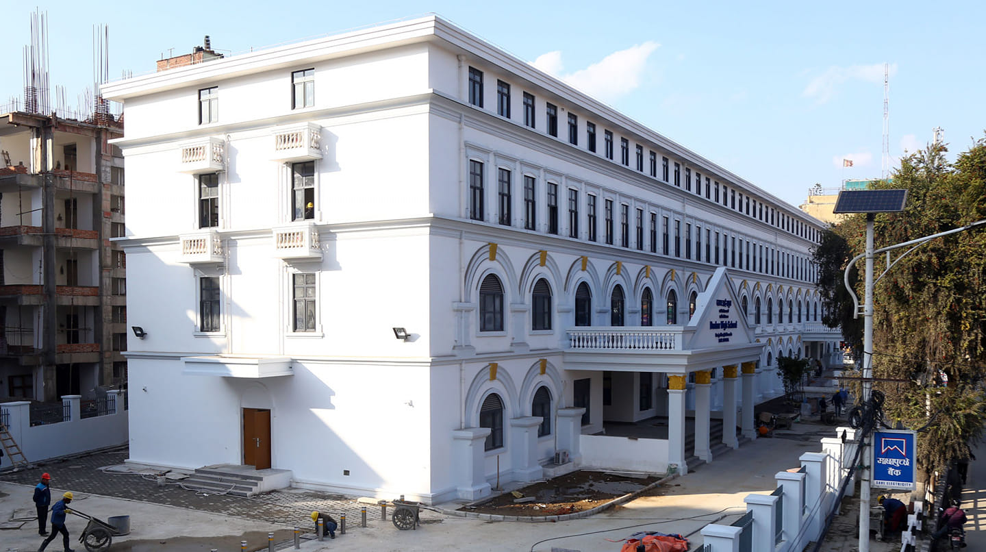 Durbar High School, Kathmandu, Building 