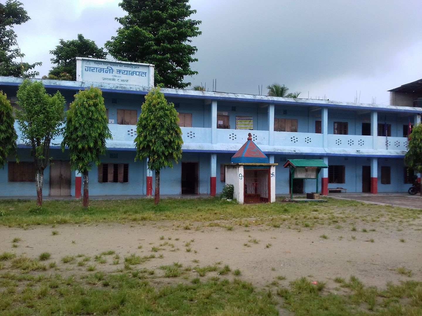 Garamani Campus, Jhapa, Building Area 