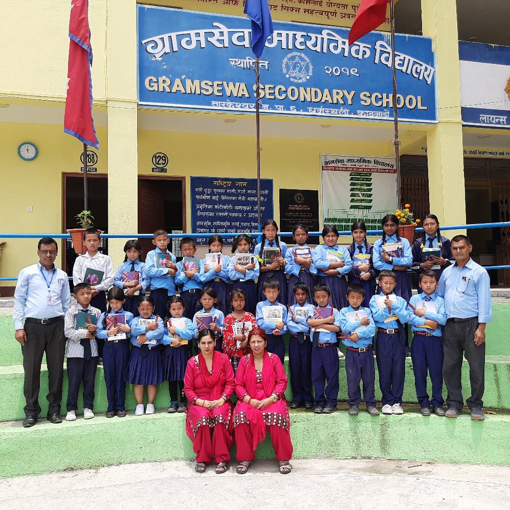 Gramsewa Secondary School, Kathmandu Students 