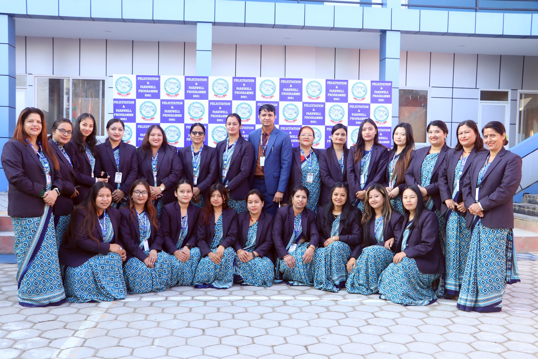 Green Village Education Foundation, Kathmandu Teachers