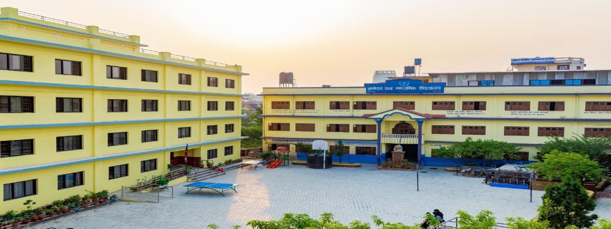 Gyanodaya Secondary School, Kathmandu Building