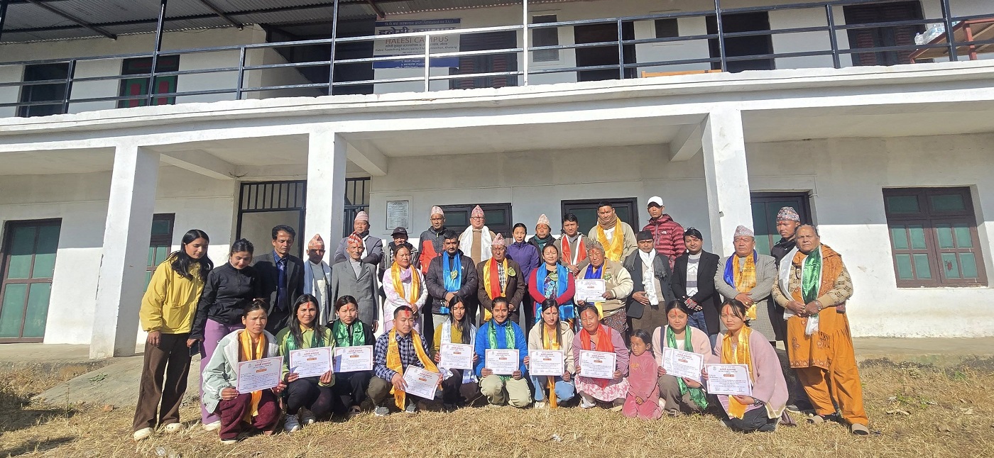 Halesi Campus, Khotang, Building, Teacher and Students 