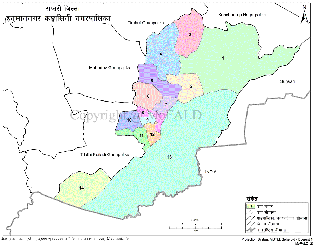 Hanumannagar Kankalini Municipality Geographical Map 