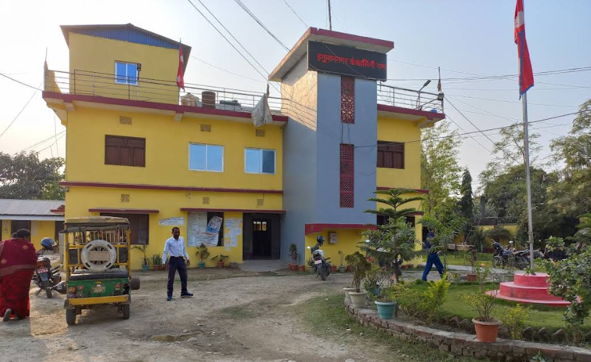Hanumannagar Kankalini Municipality, Saptari Building 