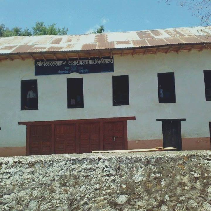 Harihar Sanskrit Tatha Sadharan Secondary School, Arghakhanchi Building 