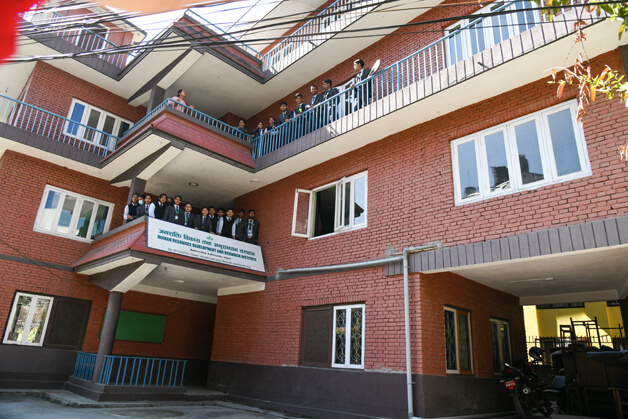 Human Resource Development and Research Institute, Babarmahal, Kathmandu, Building 