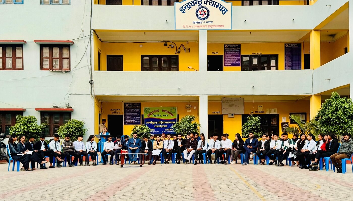 Indrachandra Campus, Building, Students 