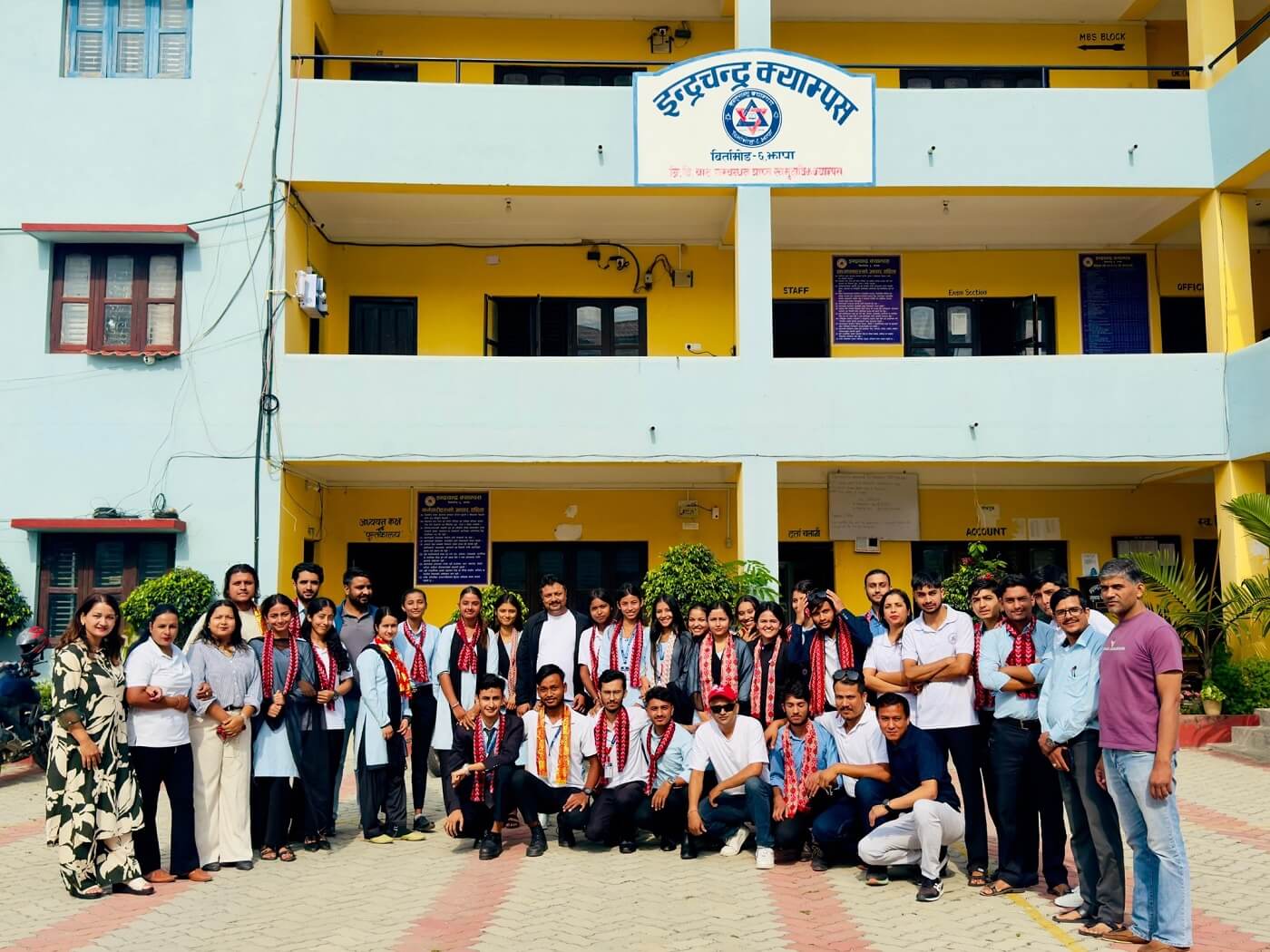 Indrachandra Campus, Jhapa, Building and Students 