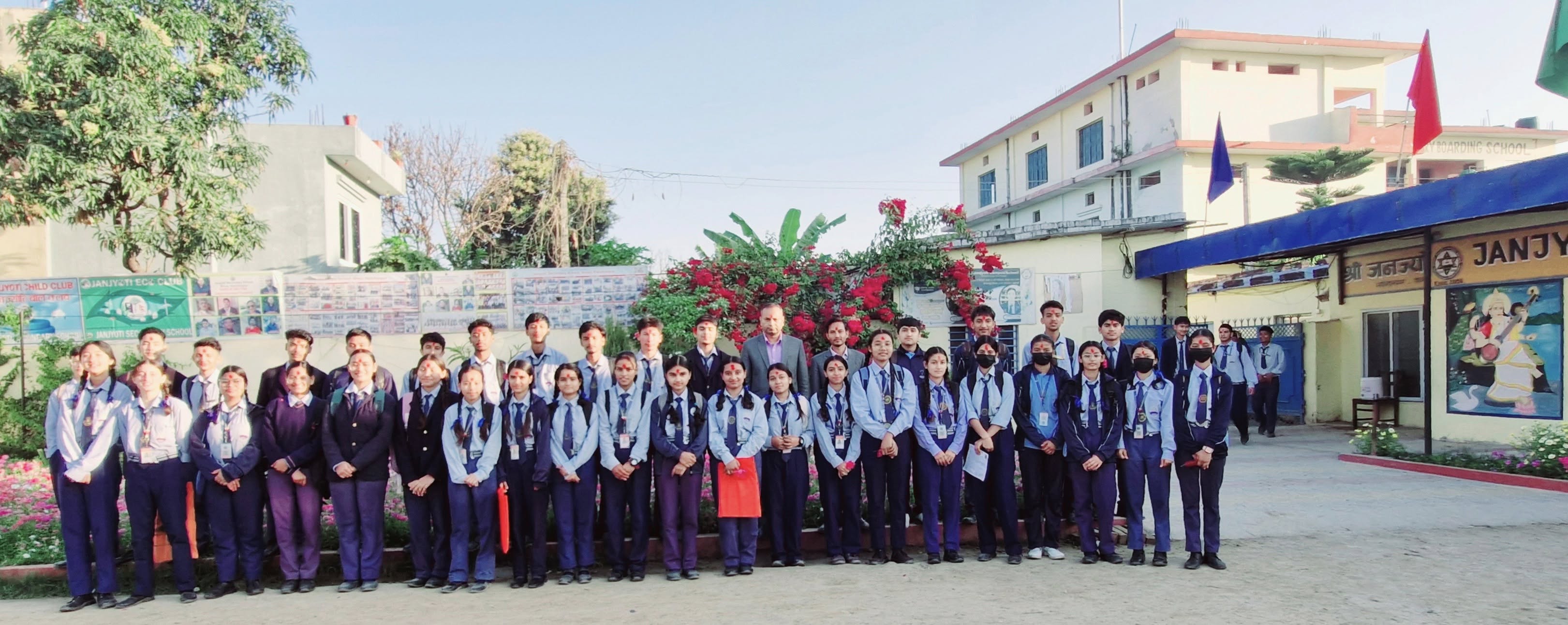 Jan Jyoti Secondary School, Kanchanpur Students 