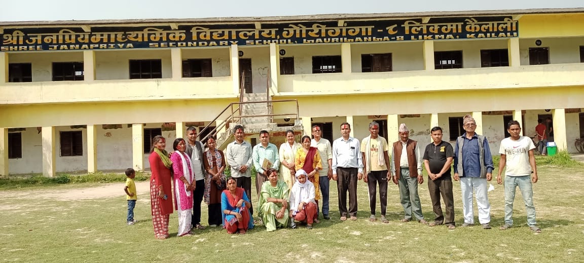 Jan Priya Secondary School, Kailali Building 