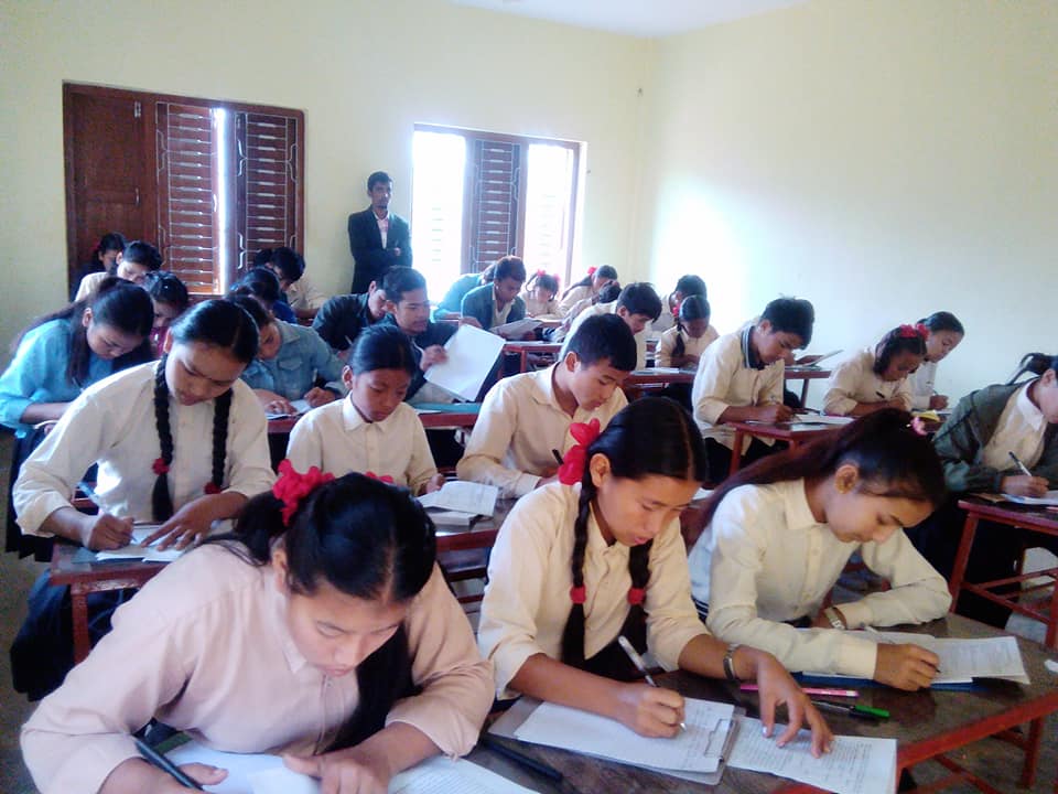 Jana Kalyan Secondary School, Gulmi Classroom 