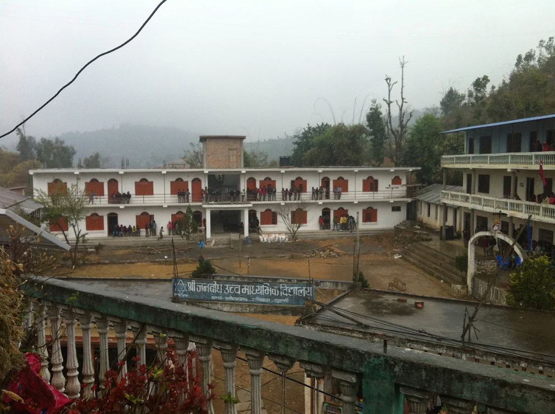 Janabodh Secondary School, Gulmi Building 