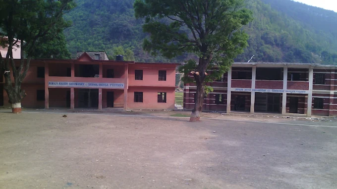 Janata Secondary School, Pyuthan Building 